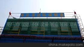 供應優質QXMC系列煤磨袋式除塵器 高效凈化，守護藍天