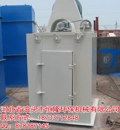 空間受限的理想之選 HL型倉頂除塵器在脫硫除塵領域的應用解析